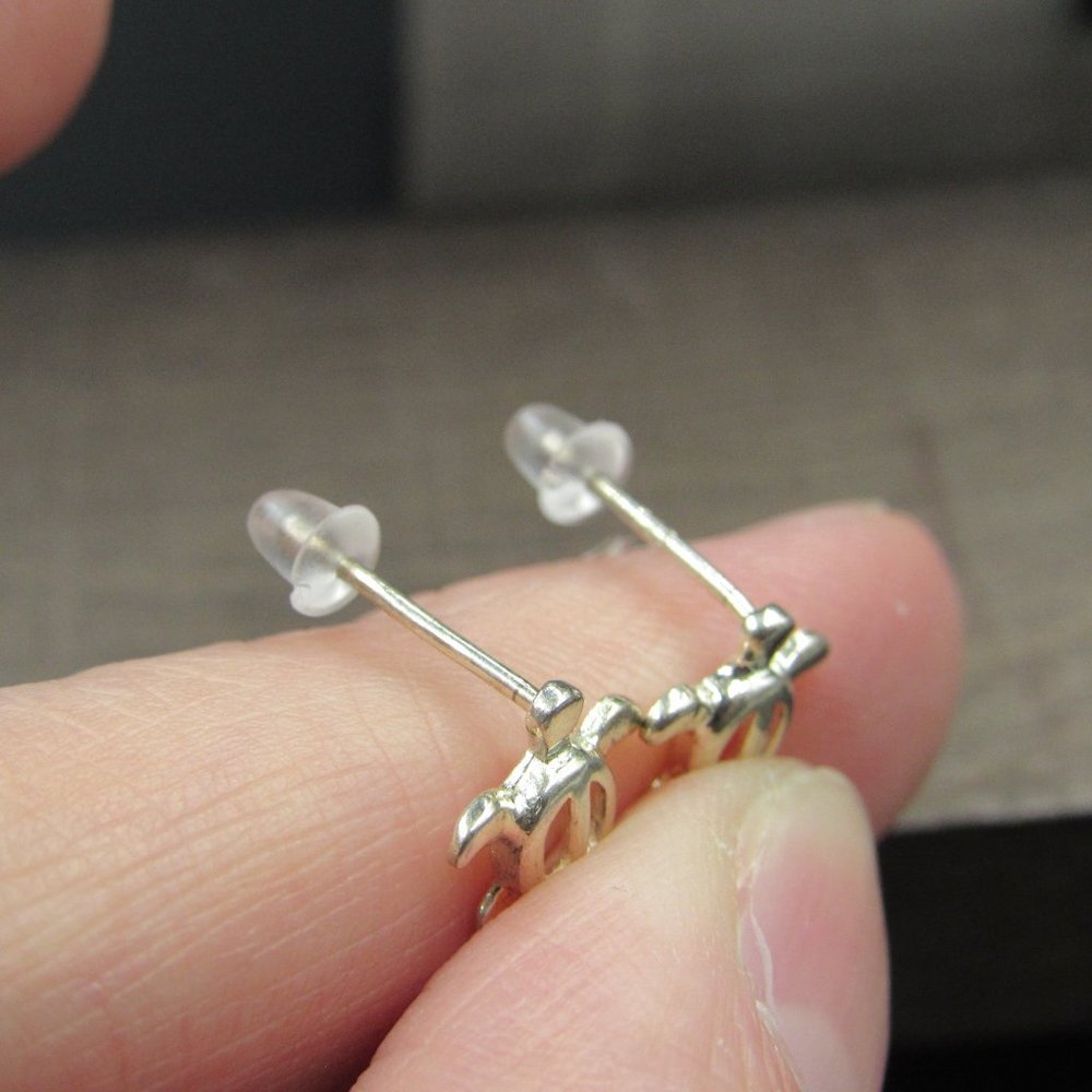Sterling Silver Small Simple Turtle Stud Earrings… - image 4